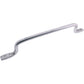 Handrail Aluminium 308mm